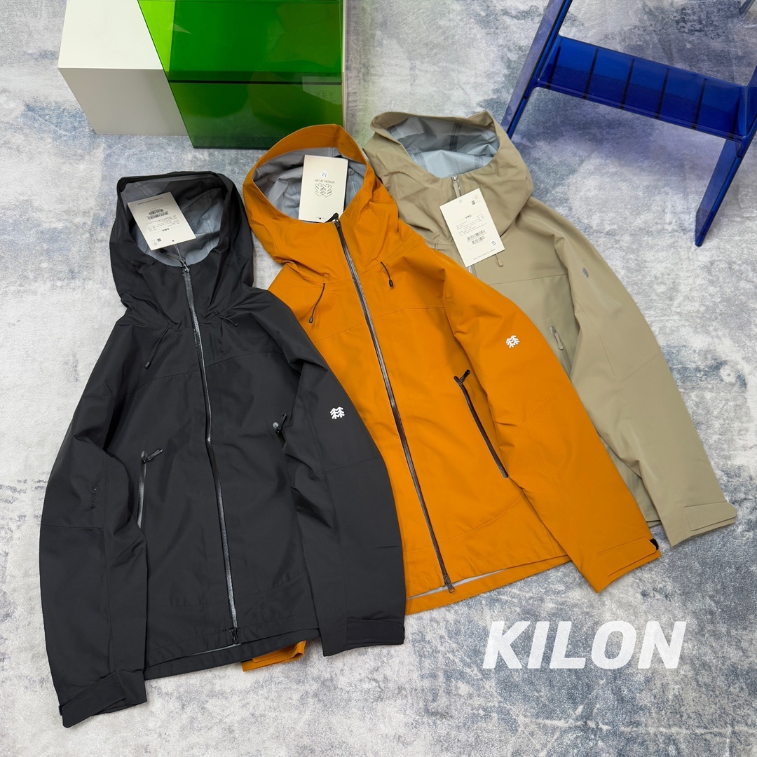 NHZ 99 Shell Jacket