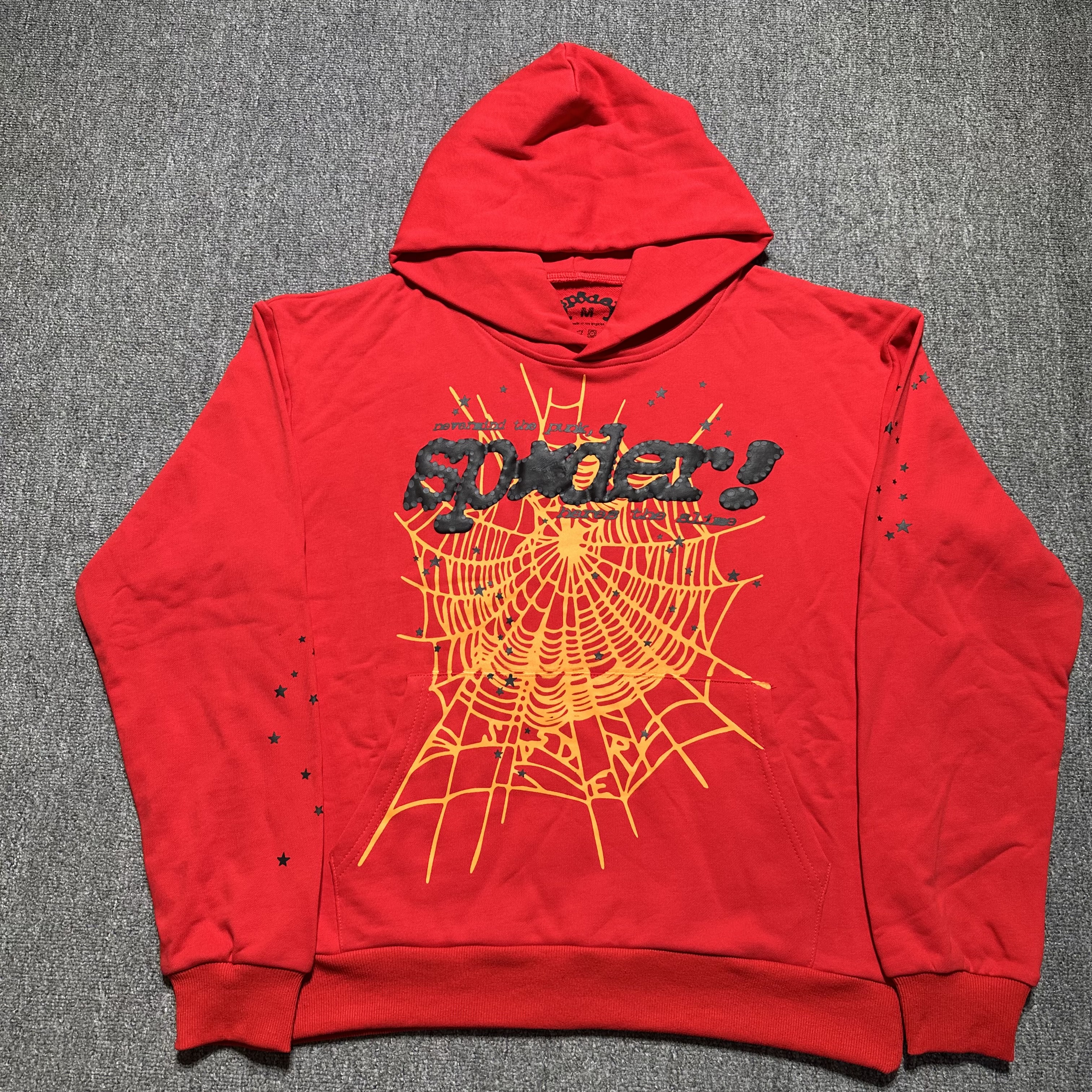 77106 Clothing Set - Bright Red
