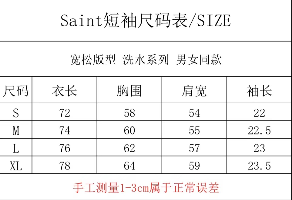 现货 ST504款 洗水黑 · image 24