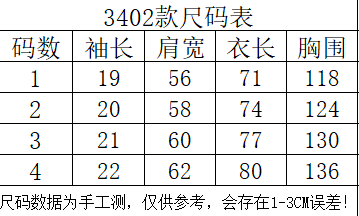 3402#Screen Star vintage Tee Kanye vintage复古短袖T恤 黑色 1码 2码 3码 4码 · image 17