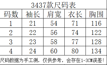 3437#NONNOD做旧印花短袖T恤 黑色 1码 2码 3码 · image 18