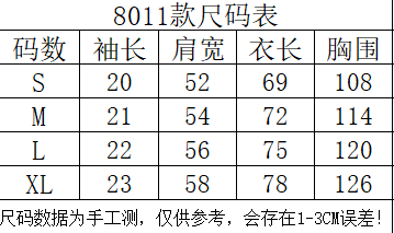 8011#032c LOGO英文字母印花短袖T恤 白色 S-XL · image 17