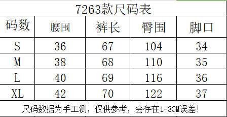 7263#Vintage 迷彩剪裁拼接复古工装七分短裤 绿色 S-XL · image 17