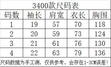 3400#Screen Star vintage Tee vintage复古短袖T恤 黑色 1码 2码 3码 4码 · image 17