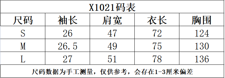 X1021# ALYX 1017 9SM 喷墨涂鸦logo机能拉链短袖衬衫 黑色 SML · image 15