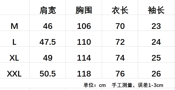 2608#麦穗polo衫翻领短袖 · image 17