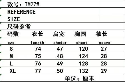 TM27关西龙魂2025/26赛季同款球衣 颜色：蓝色 码数：S-XL · image 7