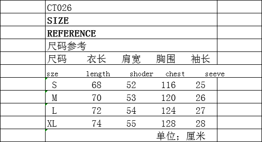 CT026蓝色20号美式橄榄球服透气网眼面料正面"20"数字＋灰色袖口条纹印花装饰运动网面洞布 · image 19