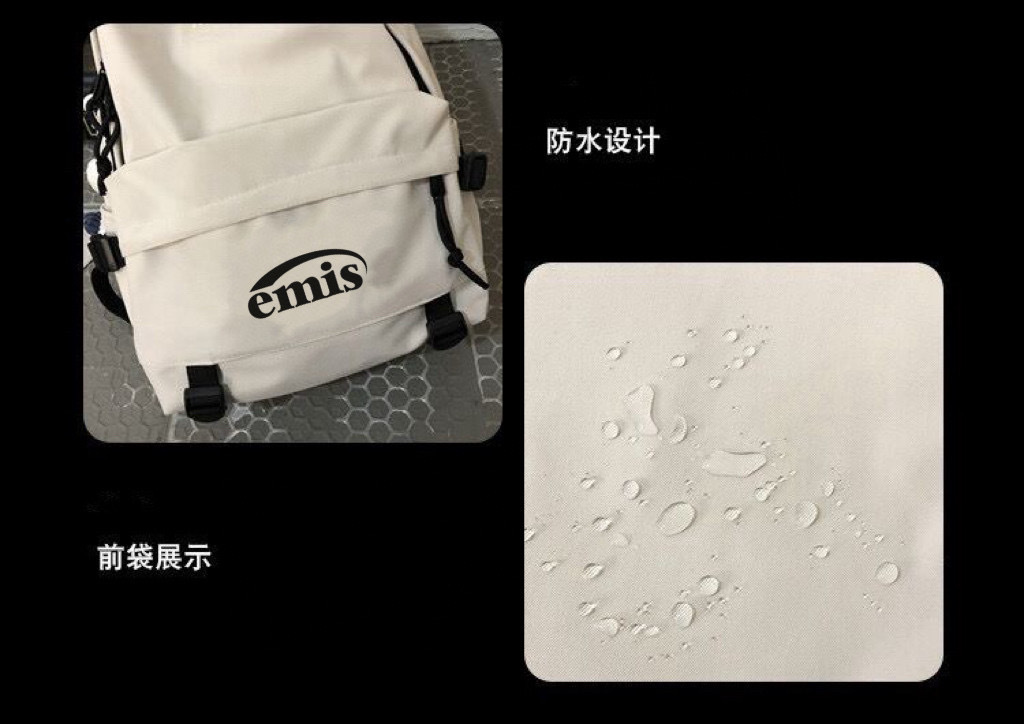 款号:1805 emis双肩包校园男书包女大容量开学季中学生高中学生初中生运动潮牌背包 颜色:黑色 米白 尺寸:31×14×44cm · image 8