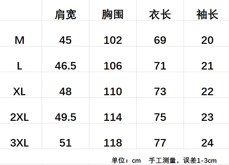 P06#哈吉斯polo衫翻领短袖 · image 13