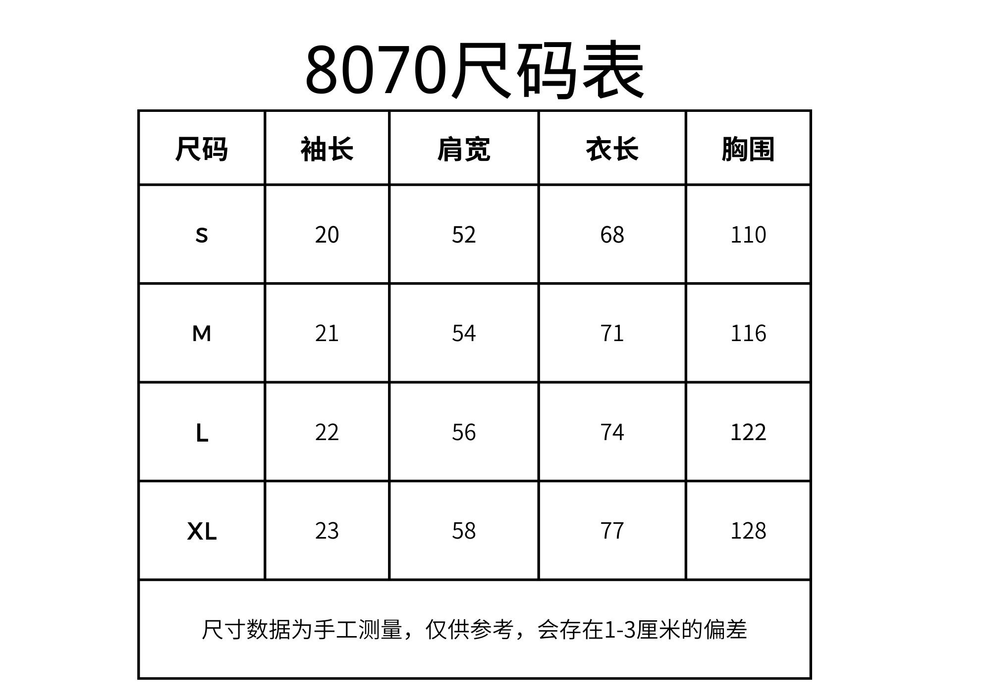 8070#Courreges做旧破洞LOGO字母短袖T恤 粉色 黑色 S-XL · image 46
