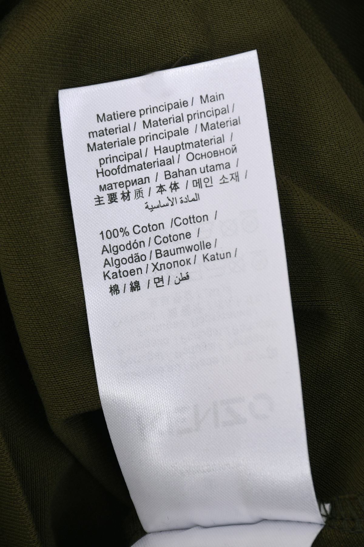 704#KEN虎头polo衫翻领短袖 · image 15