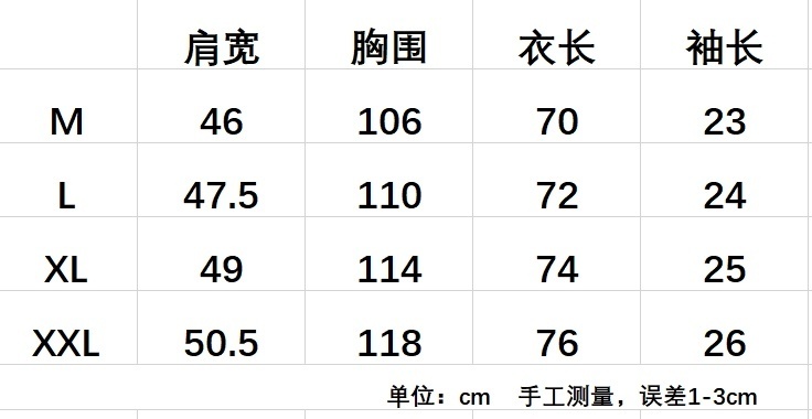 704#KEN虎头polo衫翻领短袖 · image 16