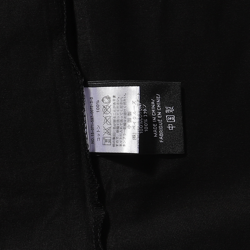 630# S-XL · image 6