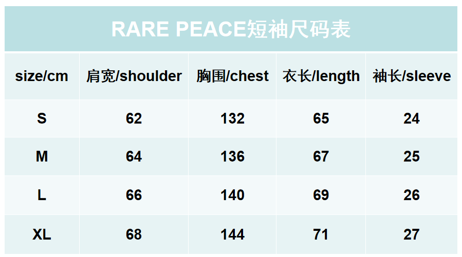 RP119# RARE PEACE It's OK To Cry Graphic Crop Tee街头潮牌oversize超大版型烫钻短袖T恤 · image 13
