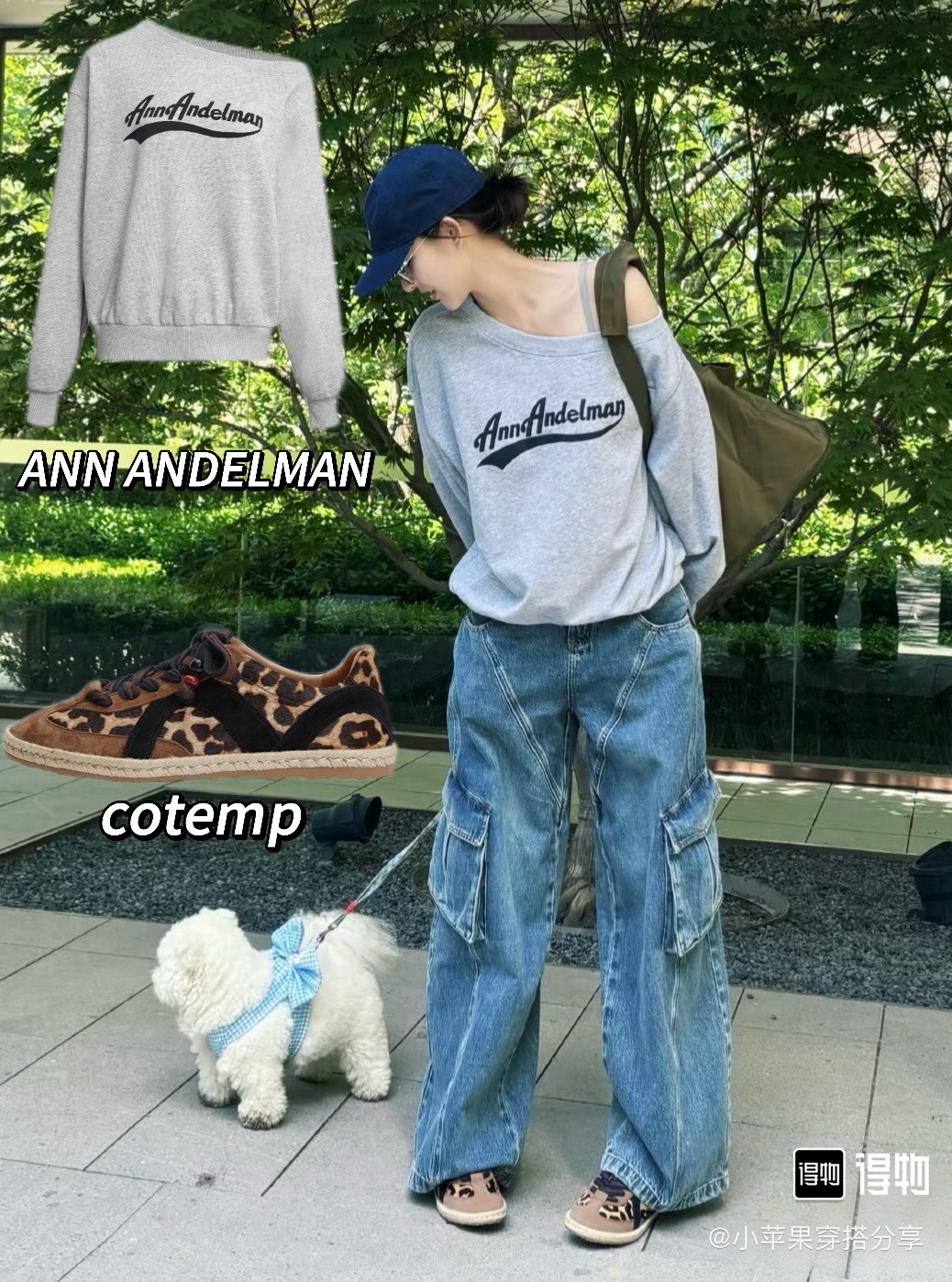薛凯琪 王心凌同款 款号AN01  ANN ANDELMAN 宽松舒适做旧磨白斜线分割休闲男女同款牛仔裤 深蓝色 · image 7