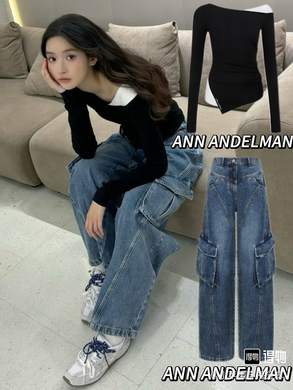 薛凯琪 王心凌同款 款号AN01  ANN ANDELMAN 宽松舒适做旧磨白斜线分割休闲男女同款牛仔裤 深蓝色 · image 9