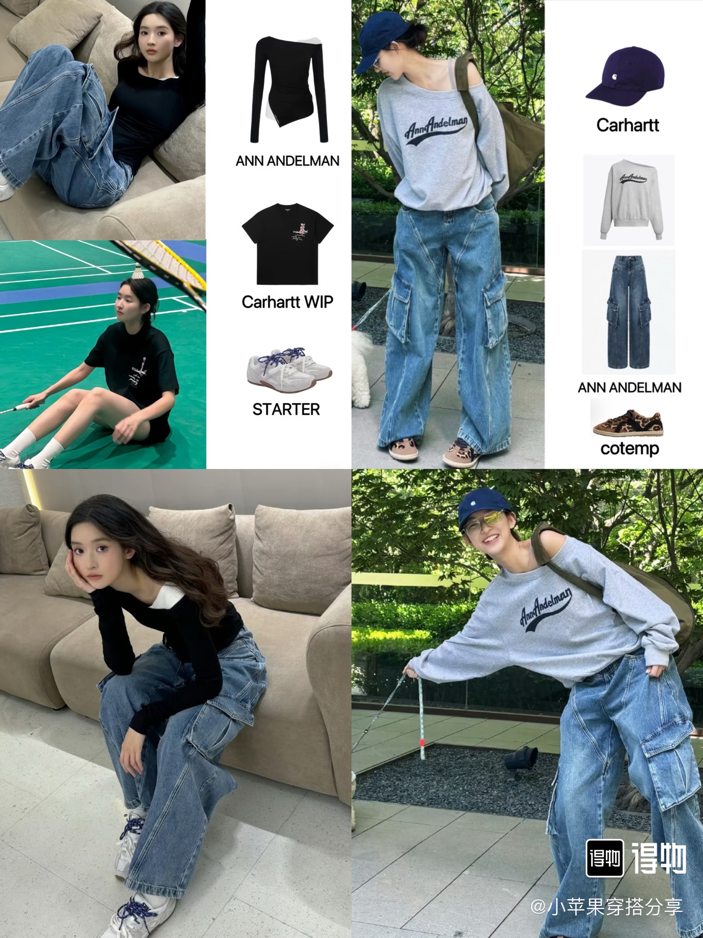 薛凯琪 王心凌同款 款号AN01  ANN ANDELMAN 宽松舒适做旧磨白斜线分割休闲男女同款牛仔裤 深蓝色 · image 10