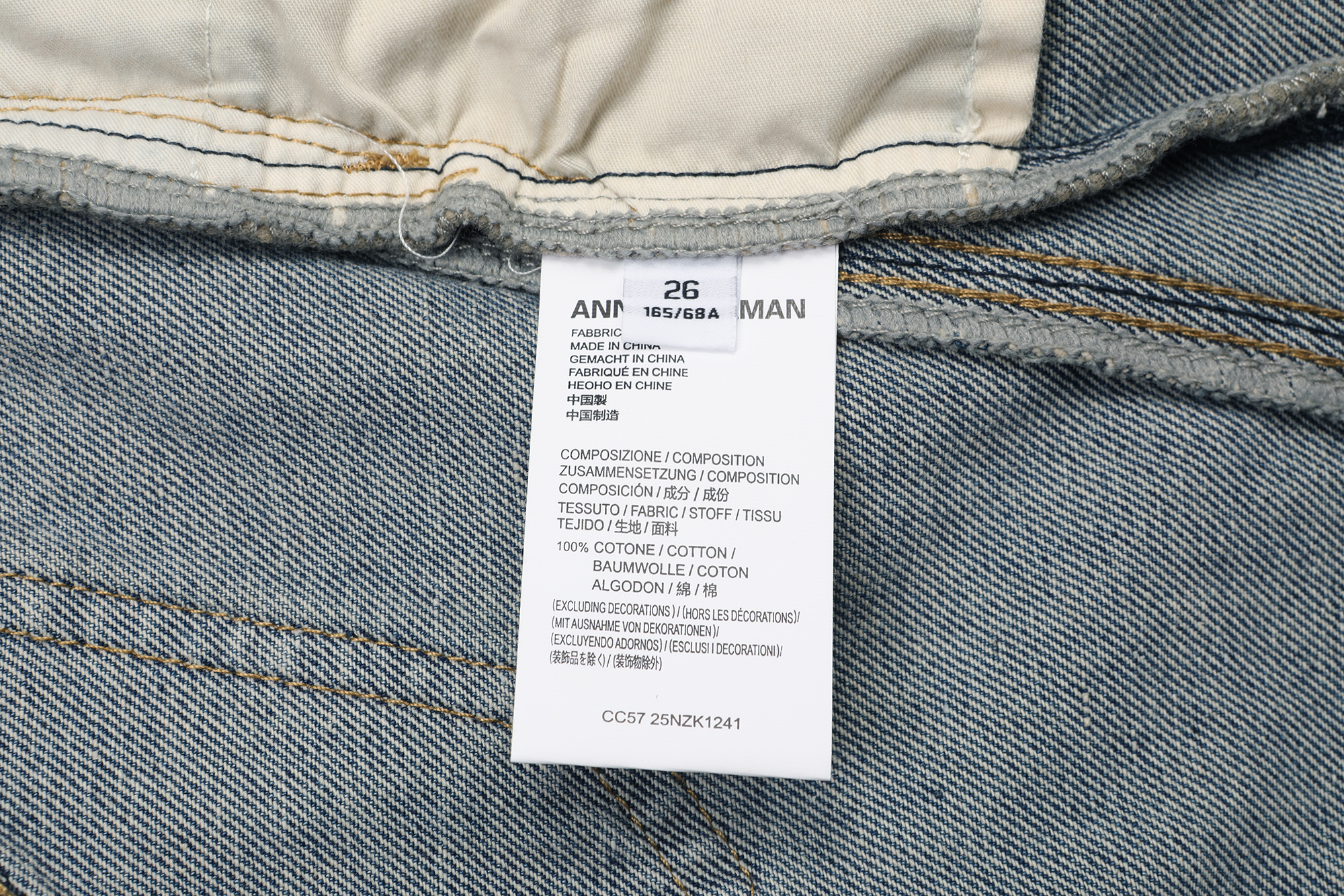 薛凯琪 王心凌同款 款号AN01  ANN ANDELMAN 宽松舒适做旧磨白斜线分割休闲男女同款牛仔裤 深蓝色 · image 42
