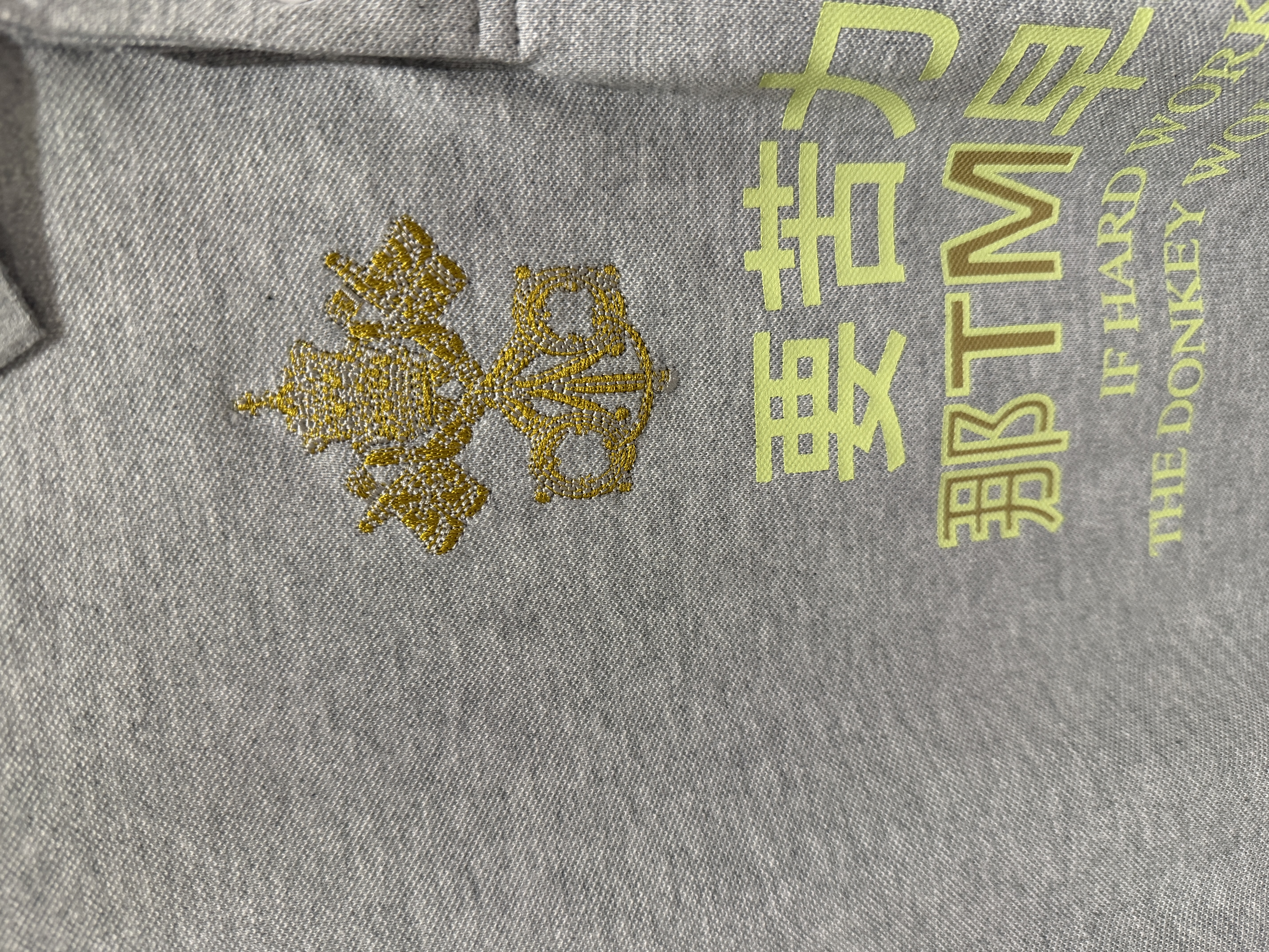 676-6# praying 苦力标语刺绣翻领Polo短袖中文趣味短款T恤y2k · image 10