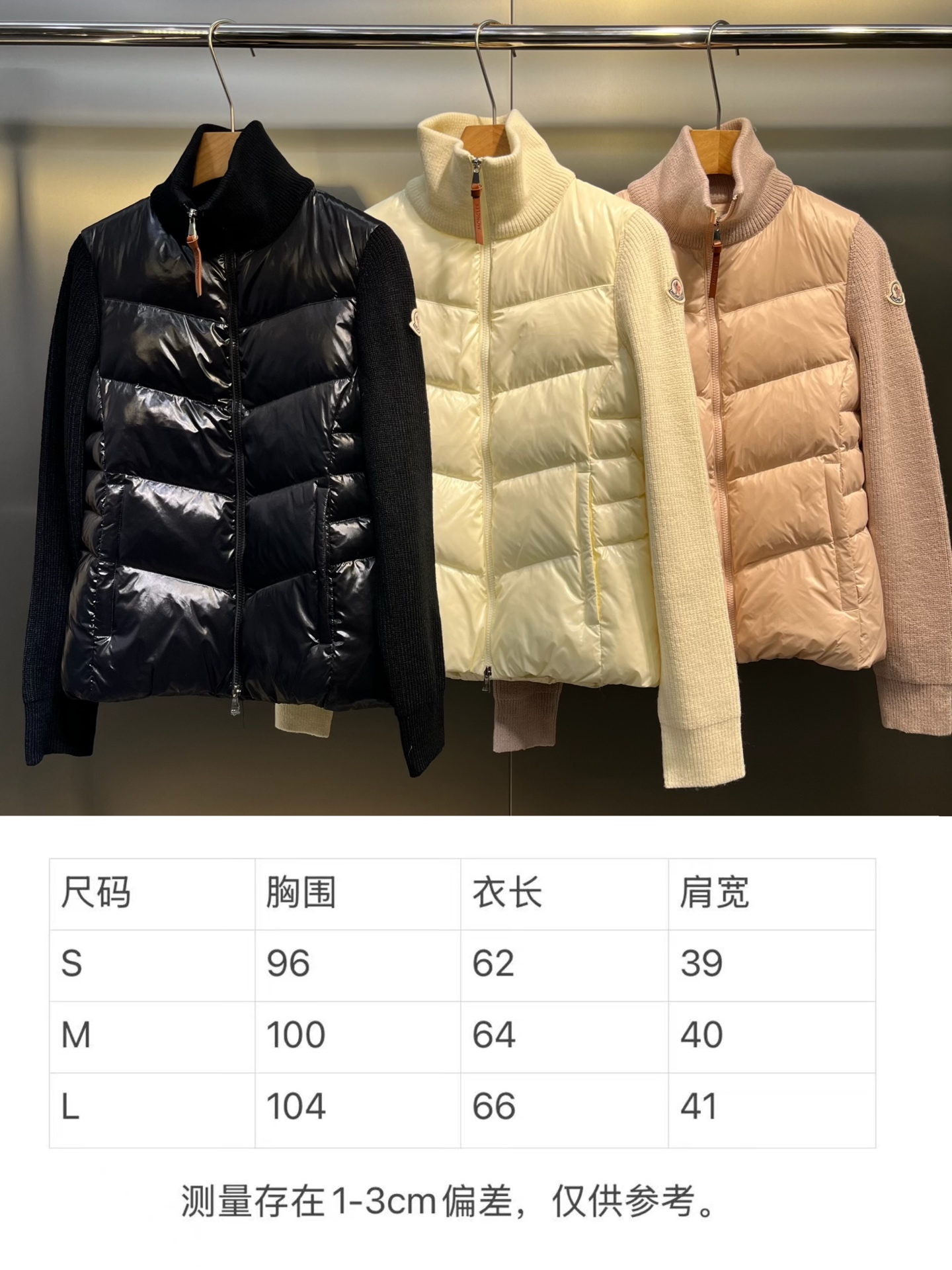 MZ11   蒙羽绒 · image 27