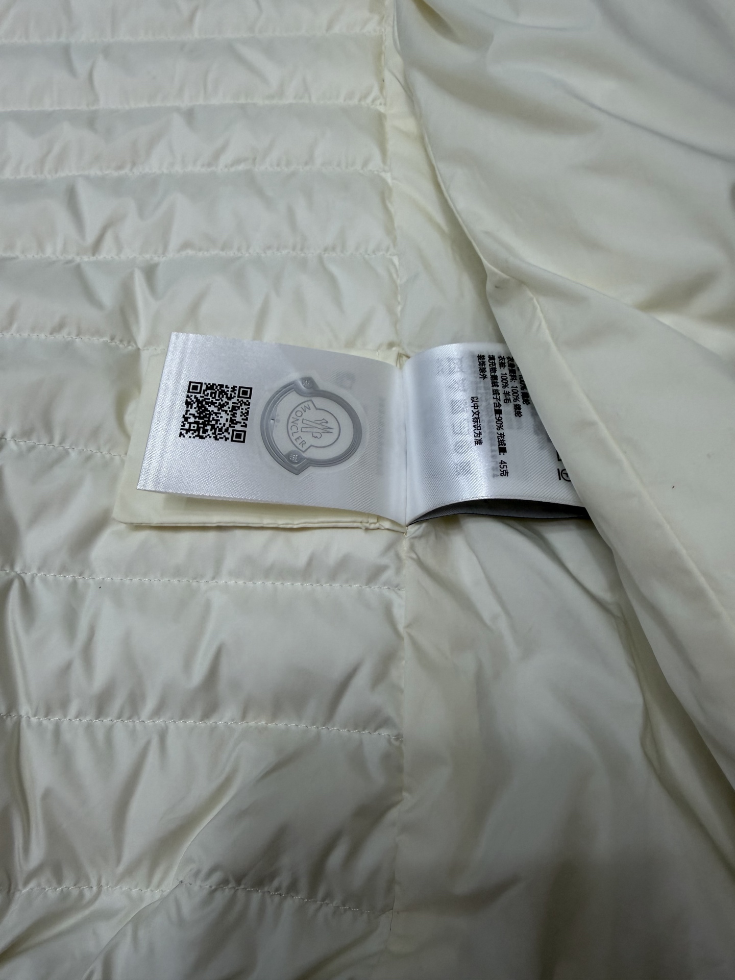 MZ32    蒙羽绒 · image 11