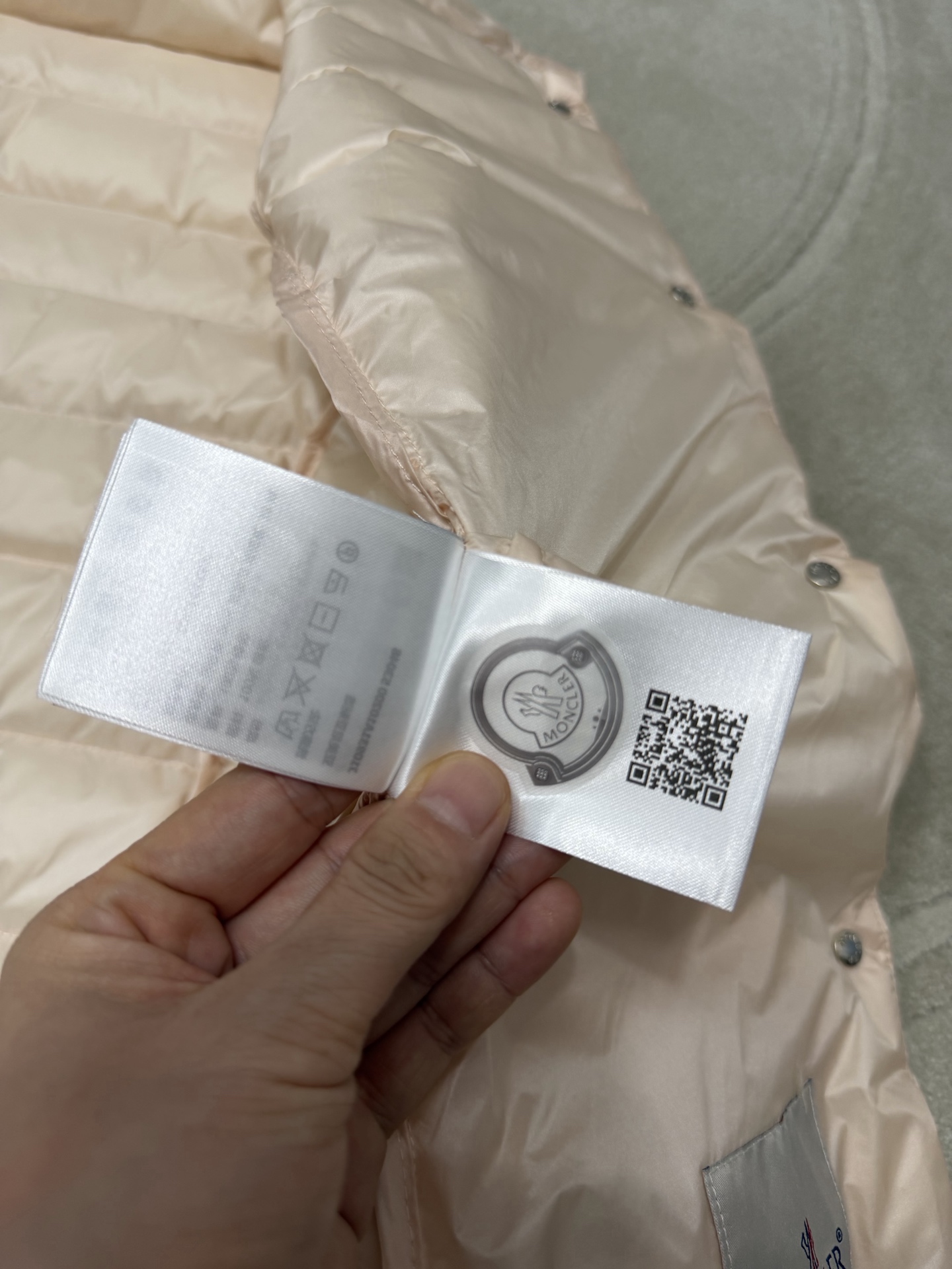 MZ120   蒙马甲 · image 18