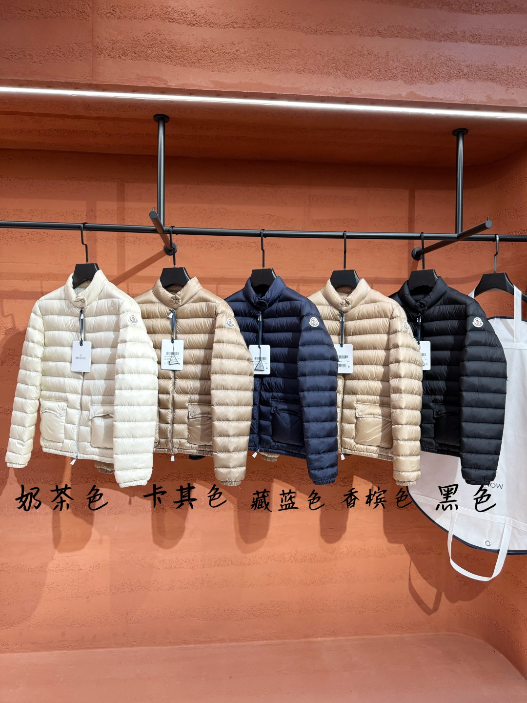 MZ18蒙口羽绒服 · image 37