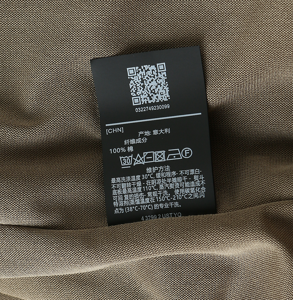 DL91   新款风衣 · image 10