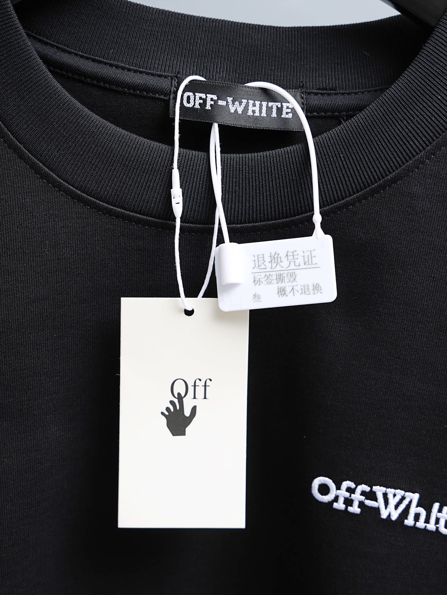 OFF WHITE · image 5