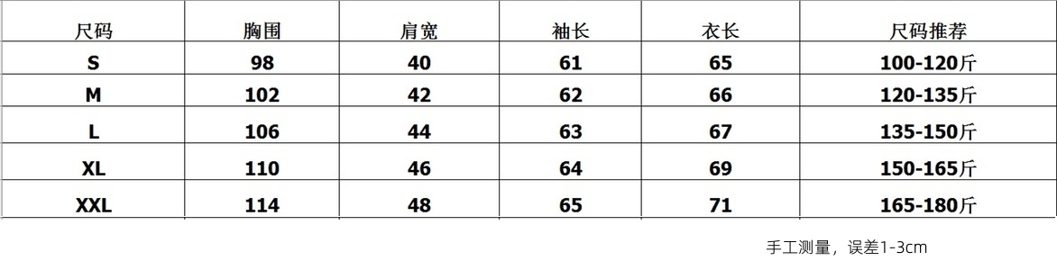 AH3706#鳄鱼连帽开衫外套毛衣 · image 32