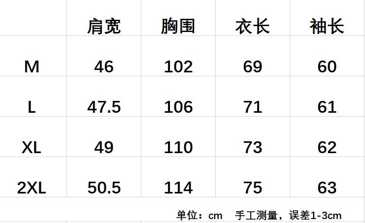 505#alo圆领长袖T恤 · image 10