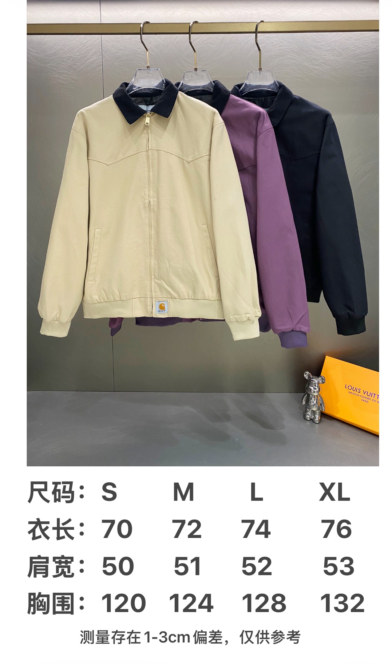 BKM76卡哈特外套 · image 7
