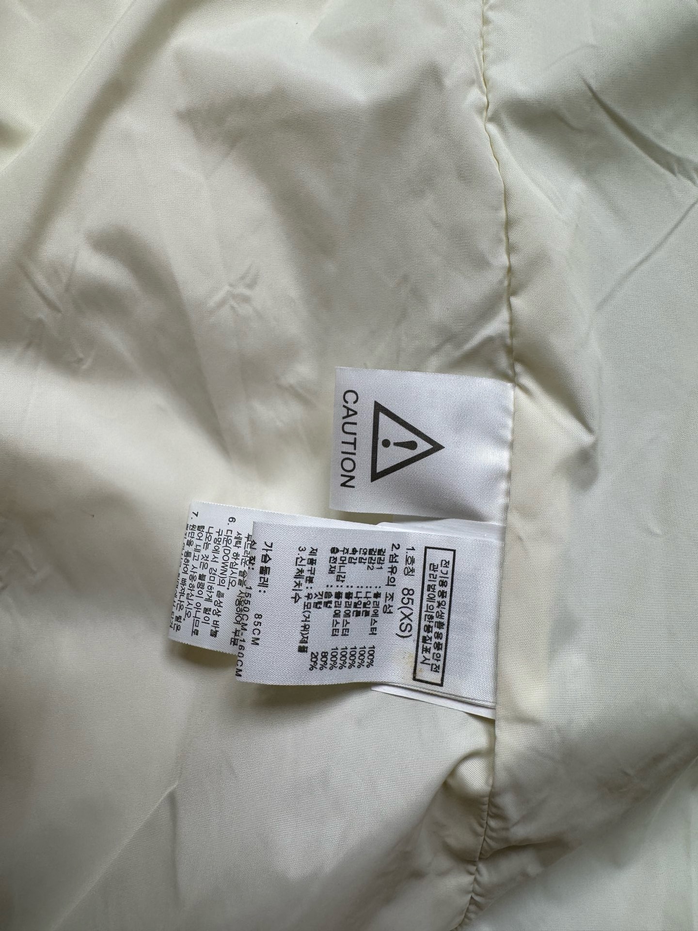 LZY28   𝗧𝗵𝗲 𝗡𝗼𝗿𝘁𝗵 𝗙𝗮𝗰𝗲 北面 长款连帽羽绒服 · image 7