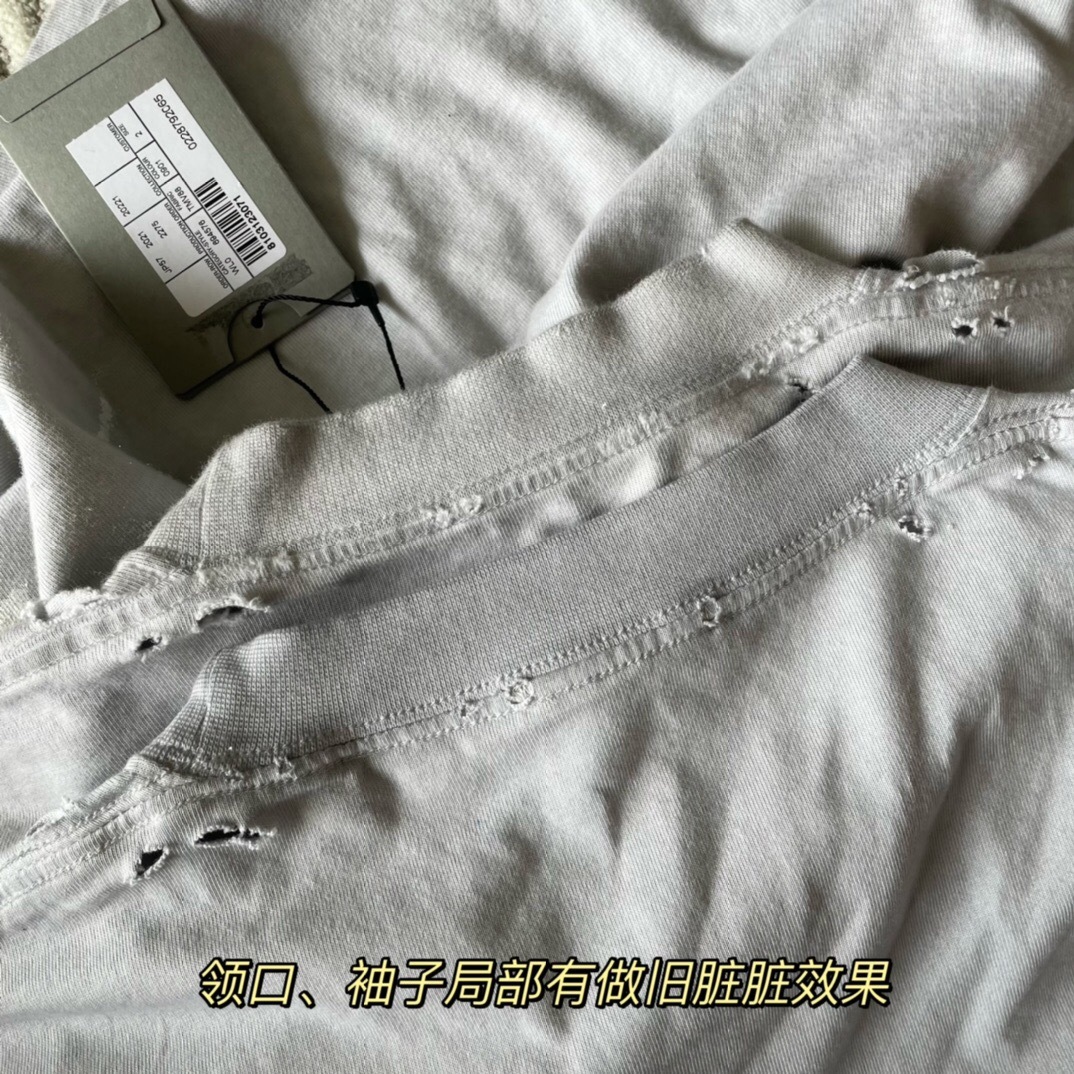 P259 bag破坏字母logo短袖 · image 12