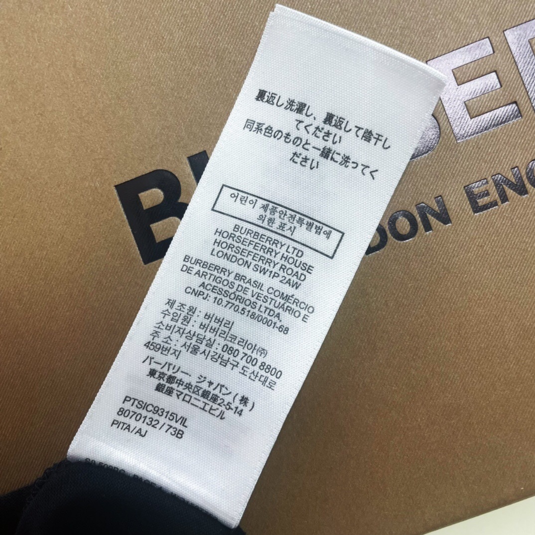 P209 BR闪电印花短袖黑色 · image 10