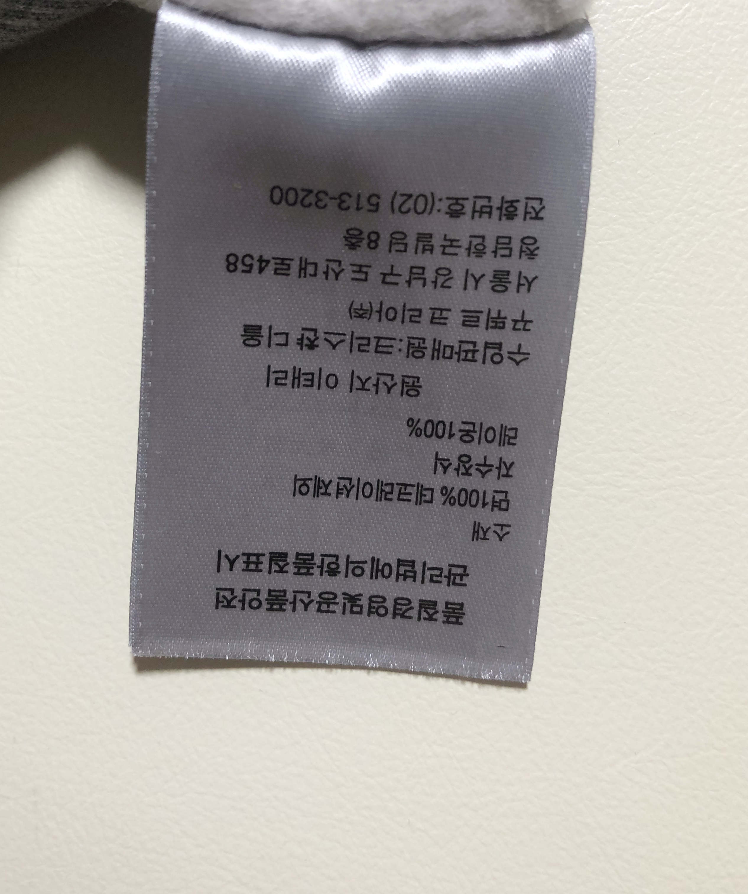 P369 CD刺绣帽衫灰色 · image 23