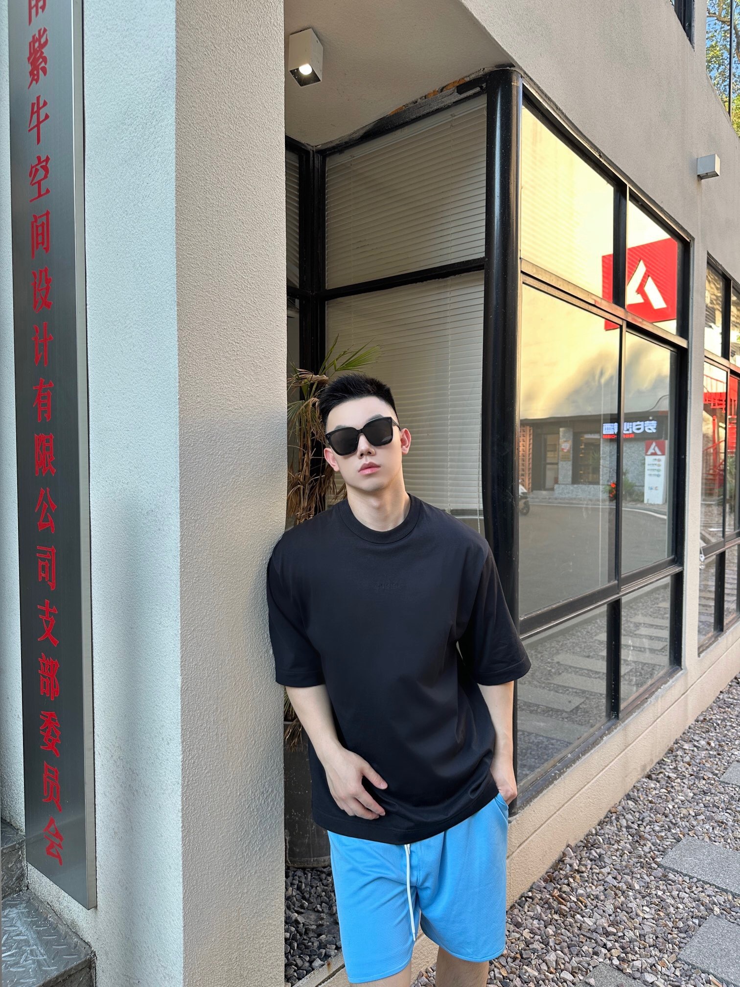 P219 红蓝织带刺绣T恤 黑色 · image 15