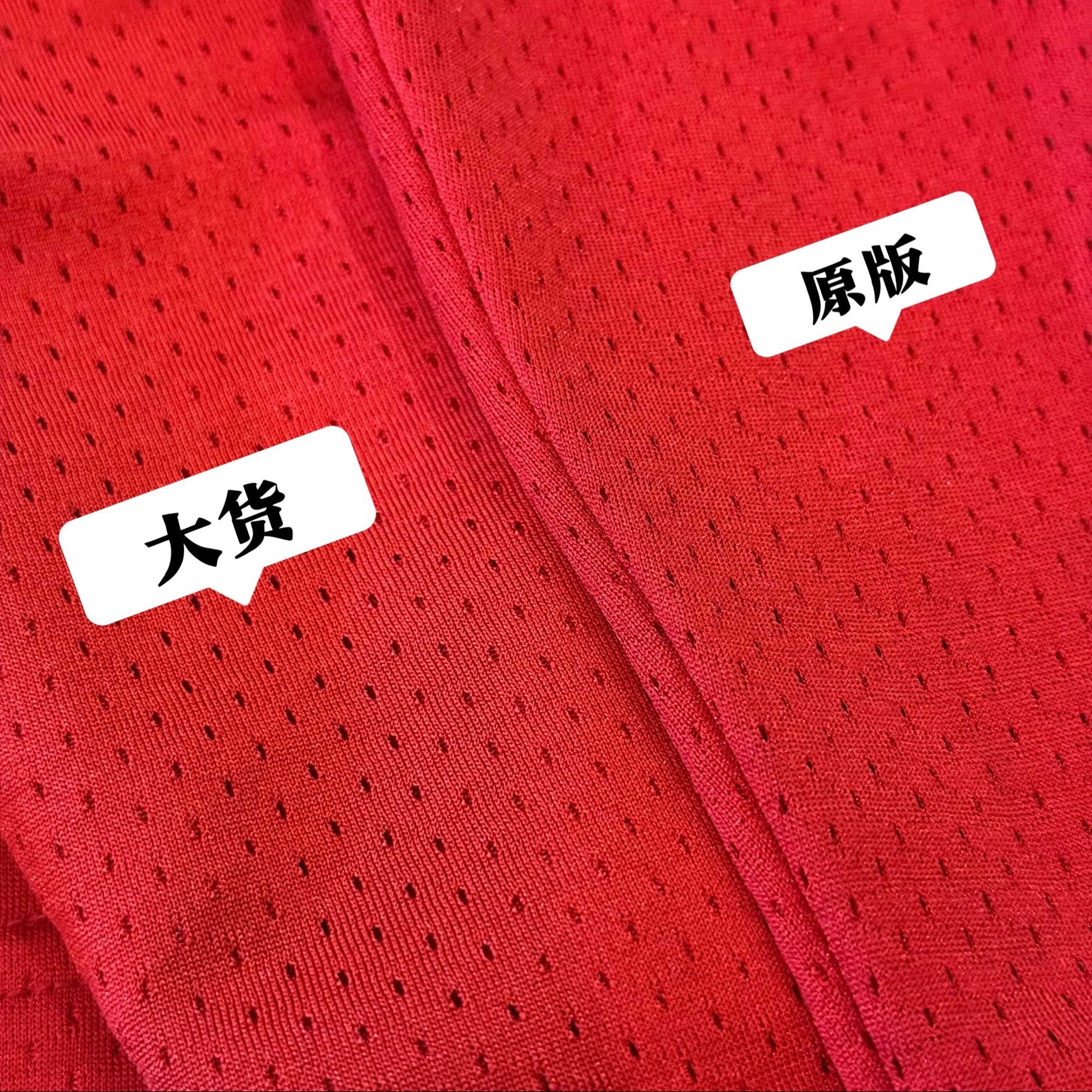 P459 网眼棒球服棉伦 · image 15