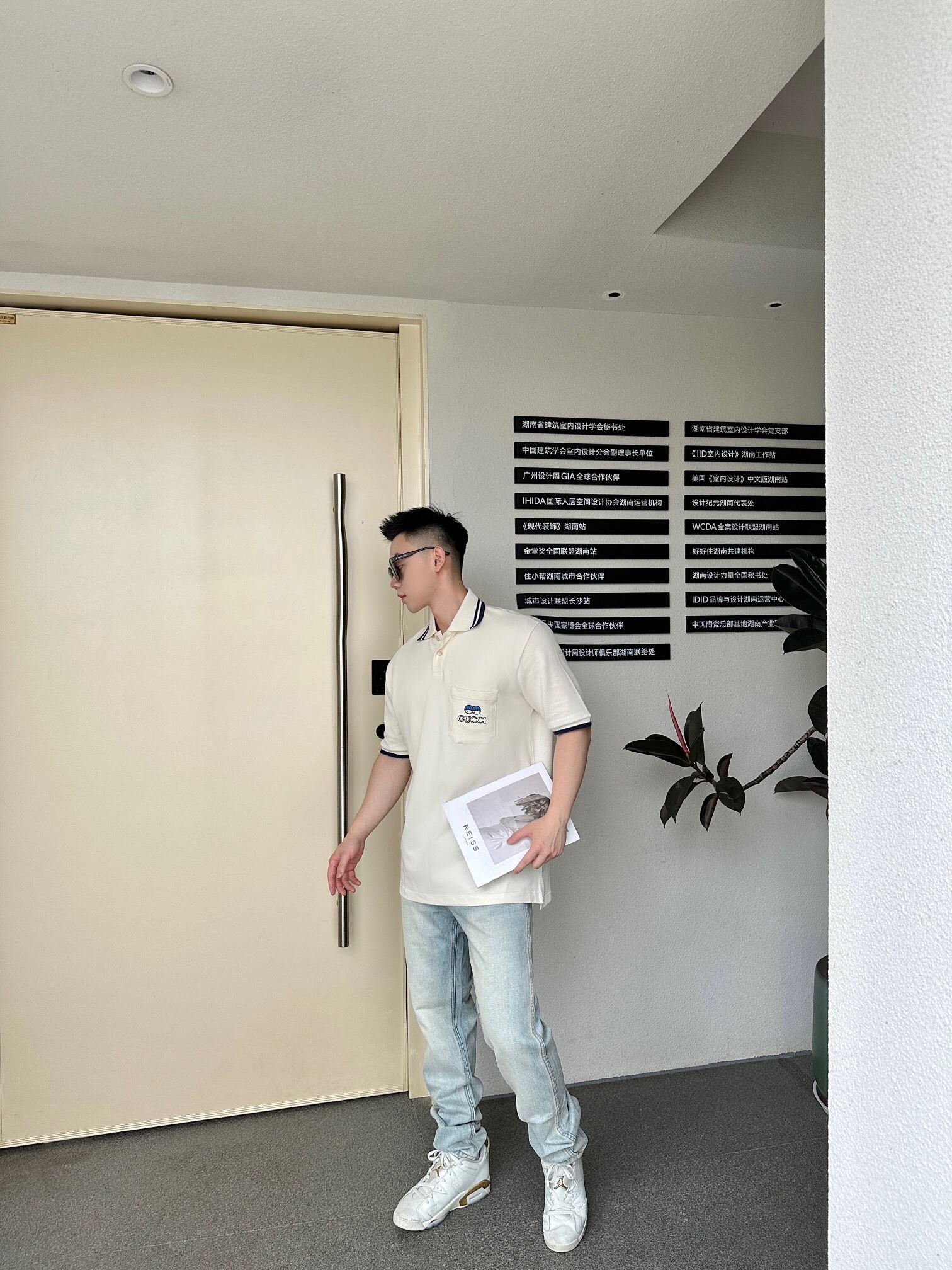 P299 卡通插画刺绣POLO衫白色 · image 17