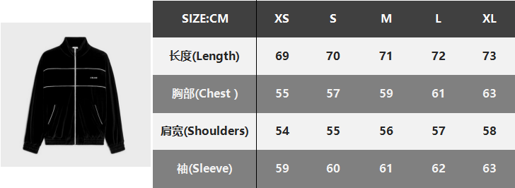 P499 CE字母植绒外套黑色 · image 5