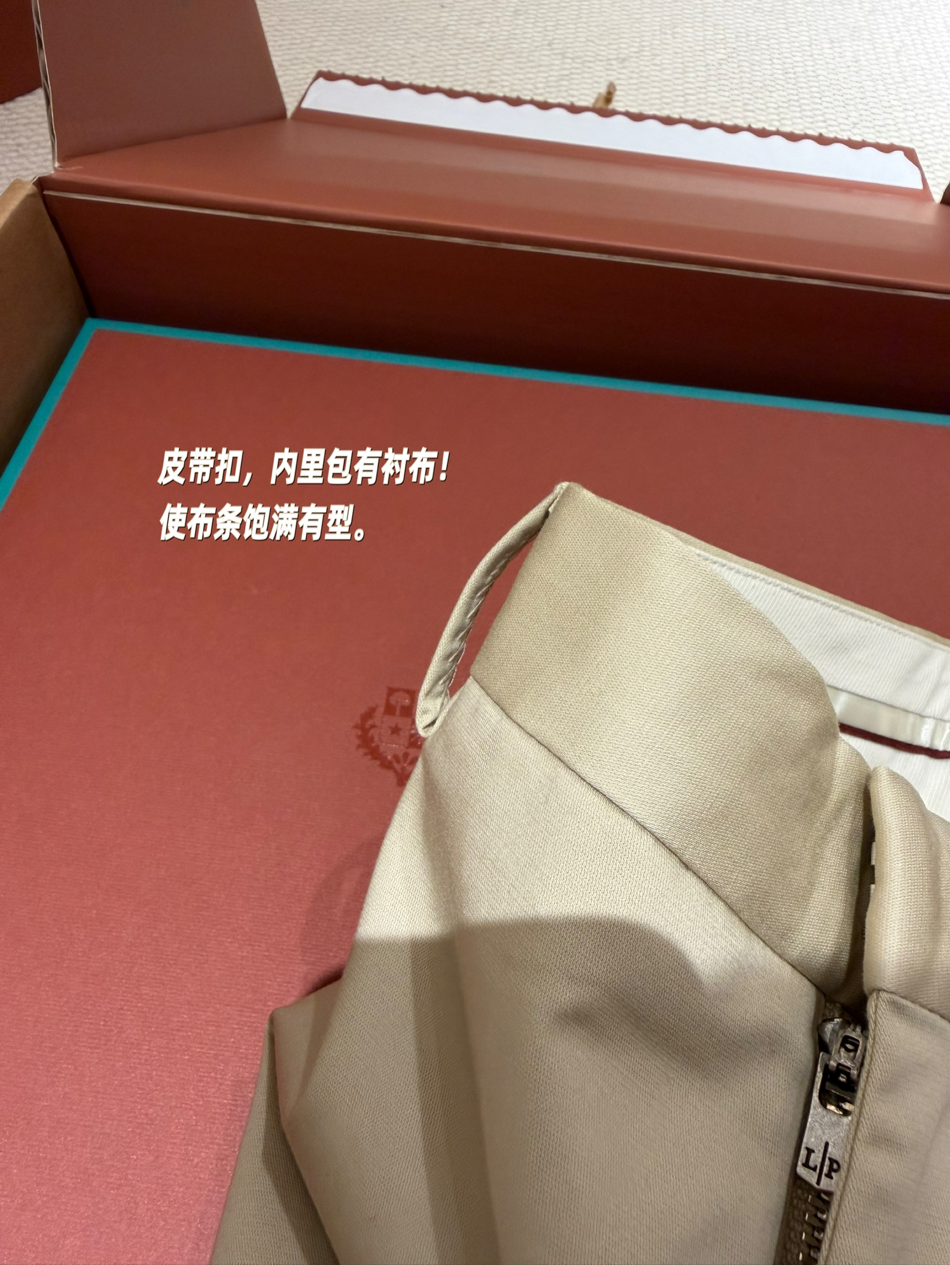 P399 jarn0百慕大短裤 · image 9