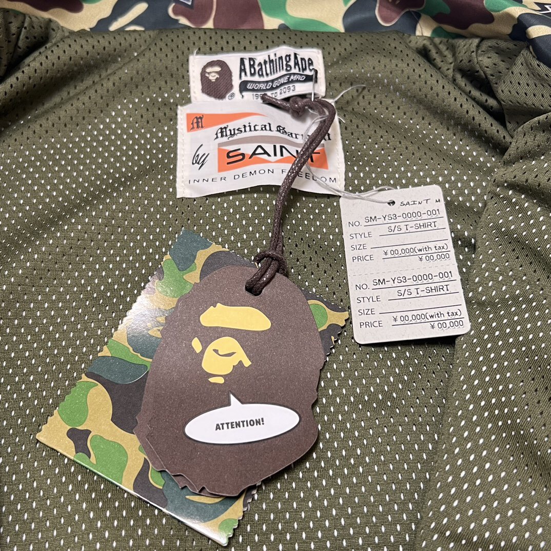 P349 camouflage jacket · image 14