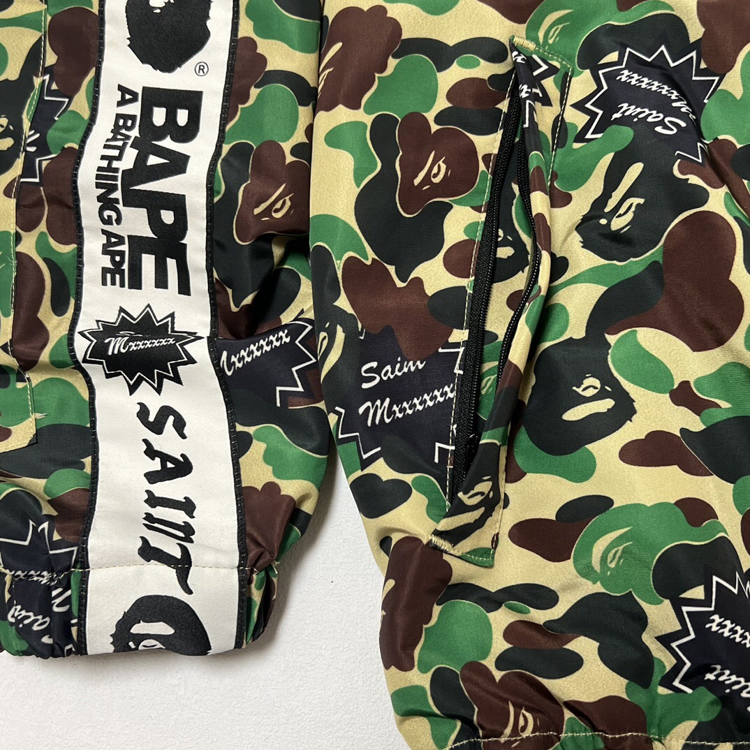 P349 camouflage jacket · image 13