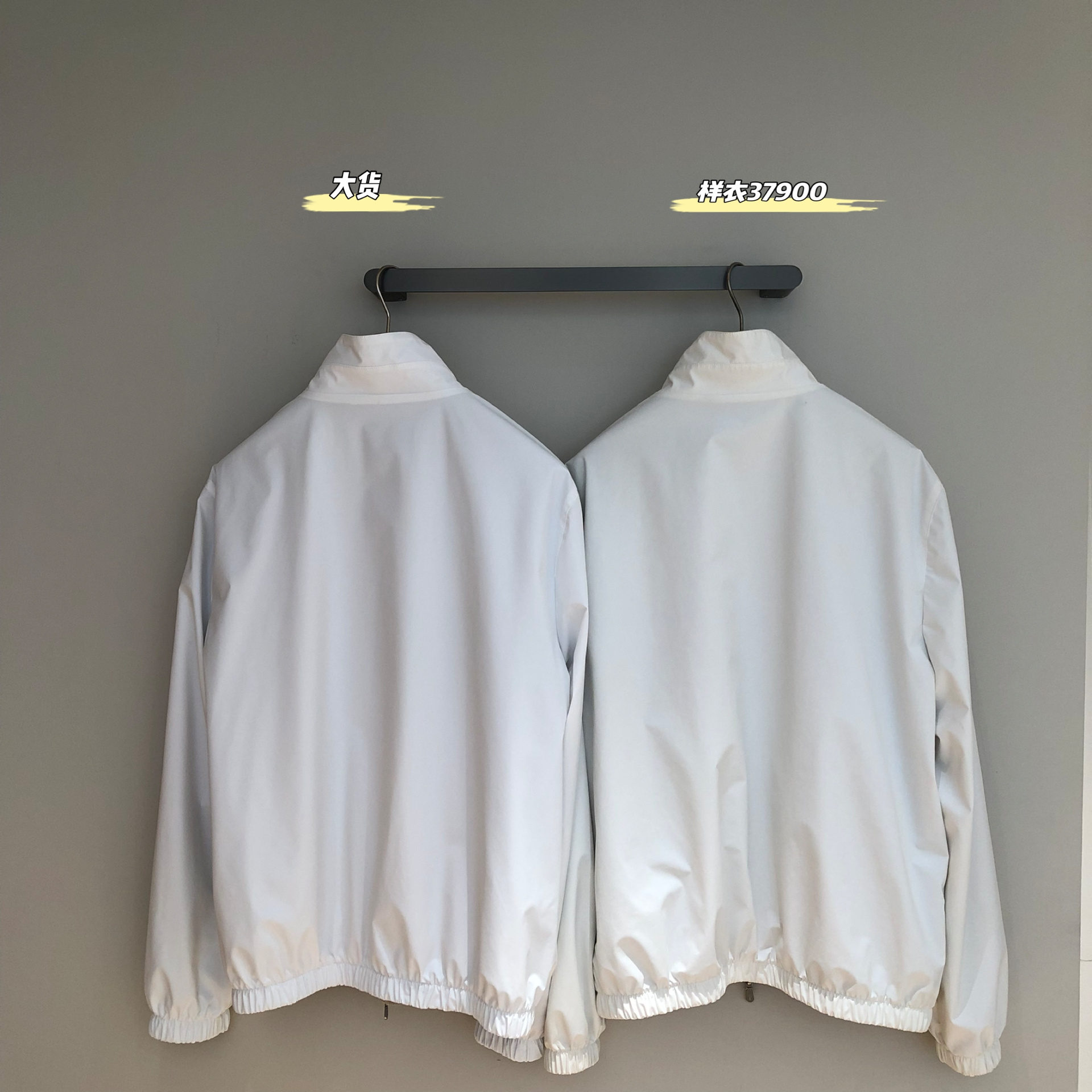 P1169 Front and back jacket (white) · image 15