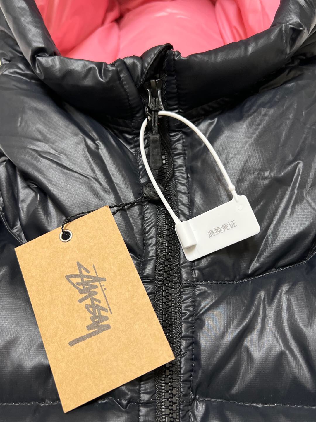 P879  Stussy down jacket · image 14