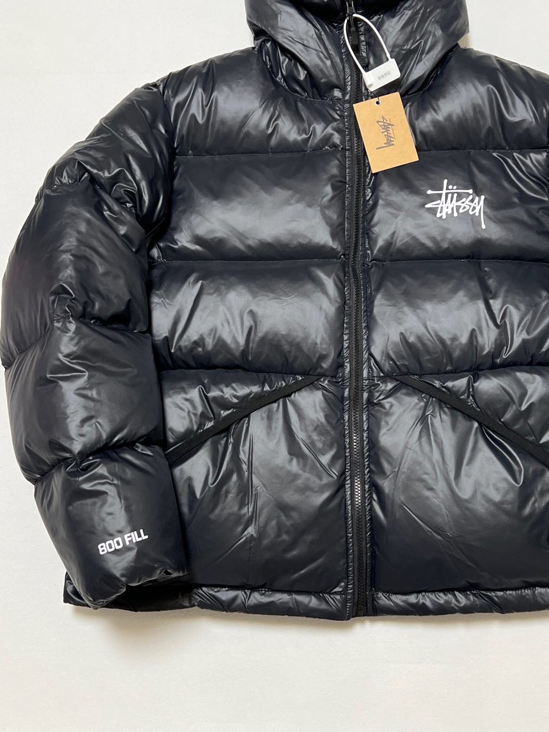 P879  Stussy down jacket · image 6