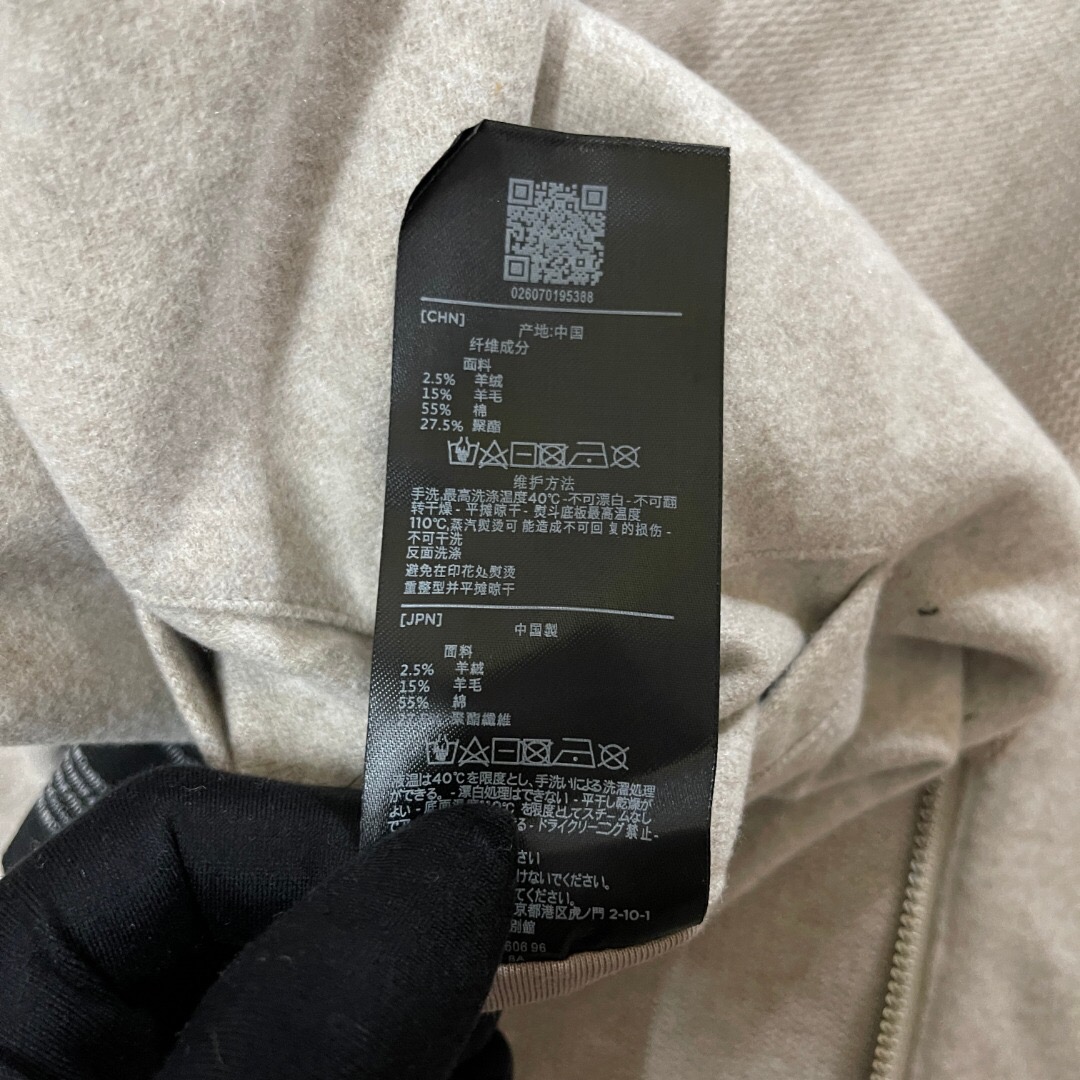 P699  ZEGNA Zipper Jacket · image 7