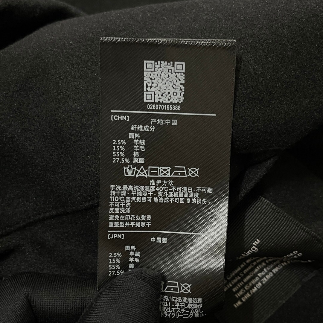 P699  ZEGNA Zipper Jacket · image 8