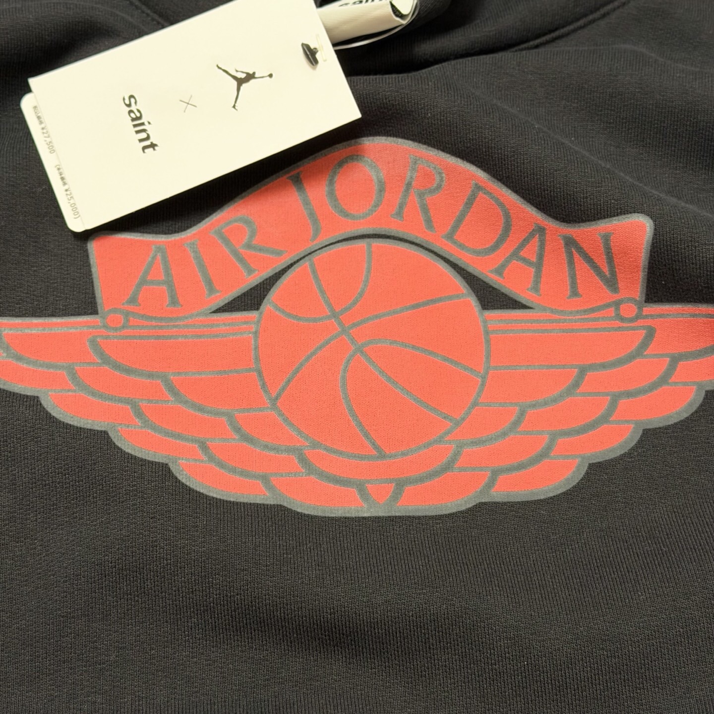 P259 AJ x SA SM Hoodie (black) · image 7